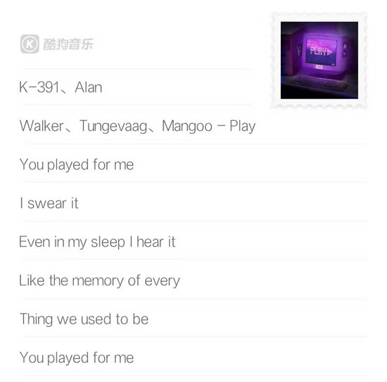 Alan WalkerK-391TungevaagPLAY߿ṷ