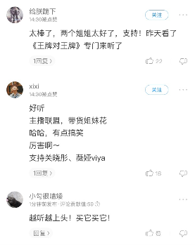 最近比较烦简谱_最近比较烦图片(3)