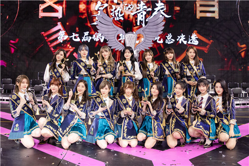 SNH48 GROUP߽ܾѡչ GNZ48 16˽Ȧ ˢ½ŽȦ¸ߣ